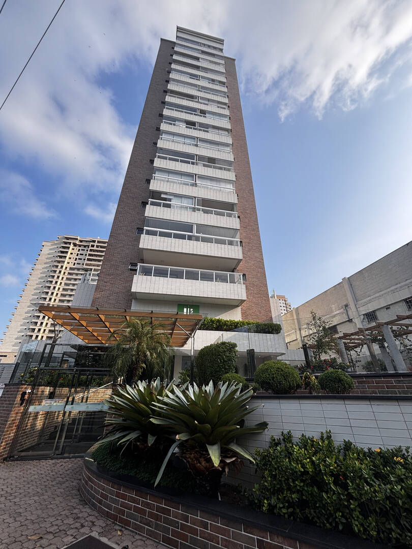 Apartamento, 2 quartos - Foto 1