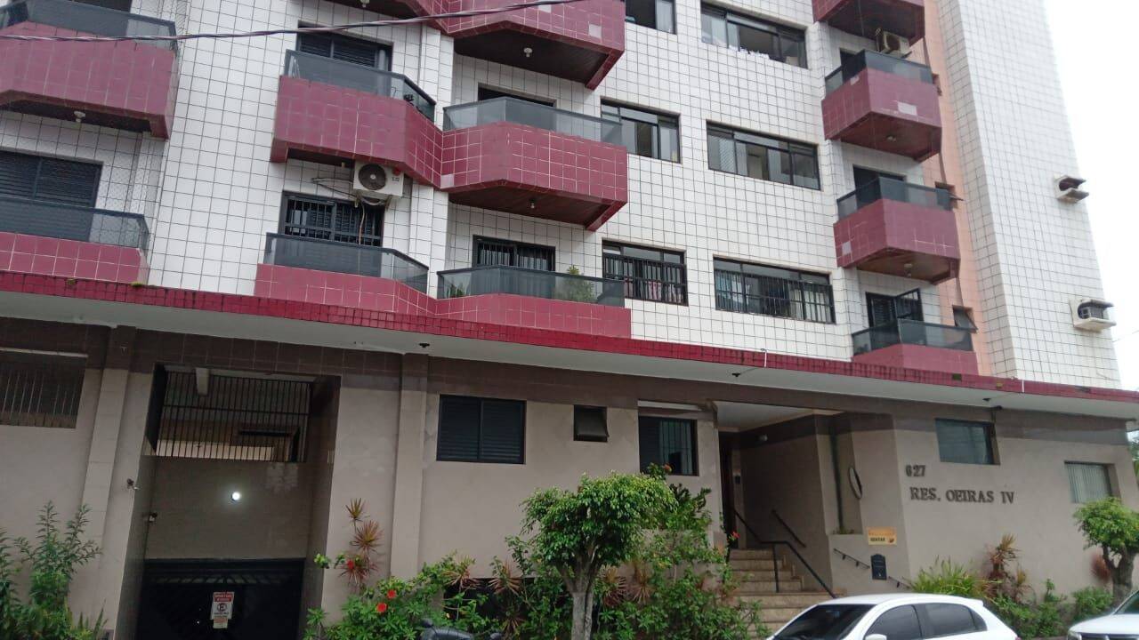 Apartamento, 2 quartos - Foto 2