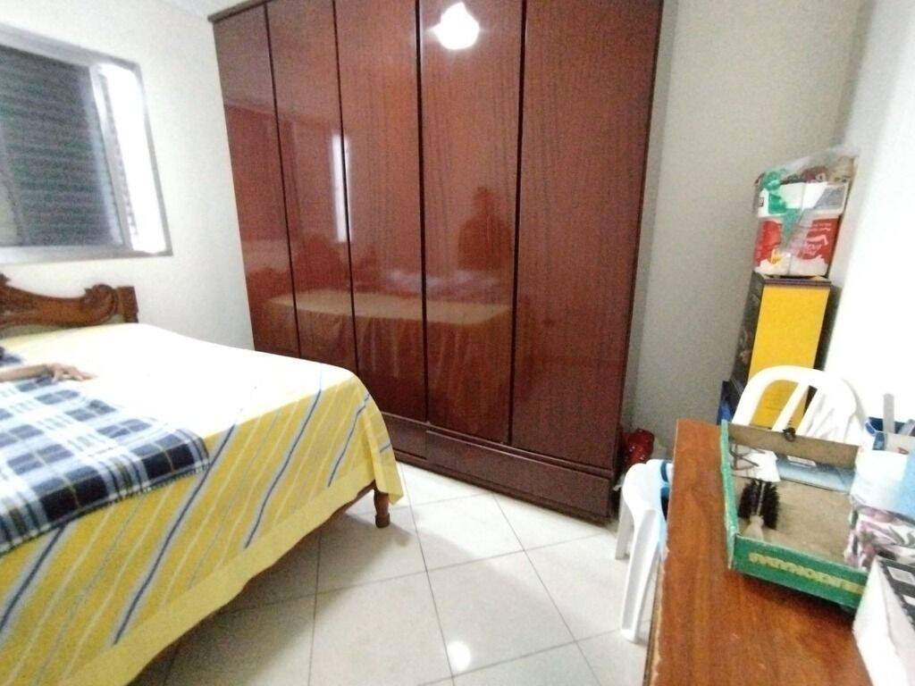 Apartamento, 2 quartos - Foto 19