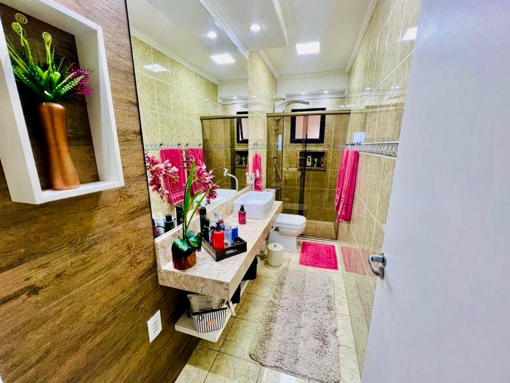 Apartamento, 2 quartos - Foto 21